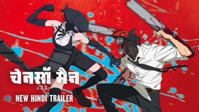 Chainsaw-Man-The-Movie:-Reze-Arc